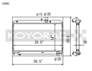 Koyo 04-08 Mazda RX-8 1.3L (MT) Radiator-2