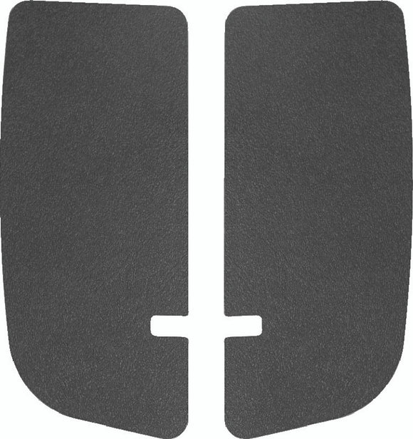 Kuryakyn Solid Plates Tracer Rad Grills