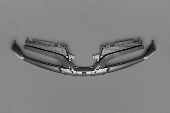 Ferrari 488 GTB & GTS Carbon Front Spoiler