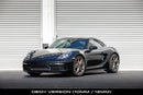 Flat 6 Motorsports - Wheel Spacer Kit with Bolts (718 Boxster / Cayman)-9