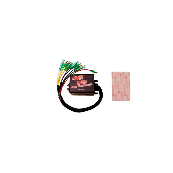 MSD DIS COIL SIMULATOR