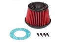 Apexi Power Intake OD 160mm ID 65mm (REPLACEMENT FILTER) May require use of Apex-1