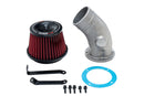 Apexi Power Intake Mark II/ Chaser 93-97 JZX90 1JZ-GTE-1
