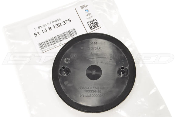 BMW Roundel Emblem - Genuine BMW 51148132375