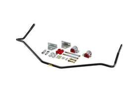 Rear Anti-Swaybar 79-85 Mazda RX-7