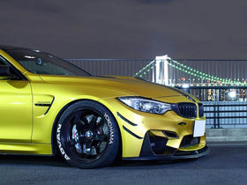 AUTOTECKNIC DRY CARBON COMPETITION BRAKE AIR DUCTS - F80 M3 | F82/ F83 M4 - 0