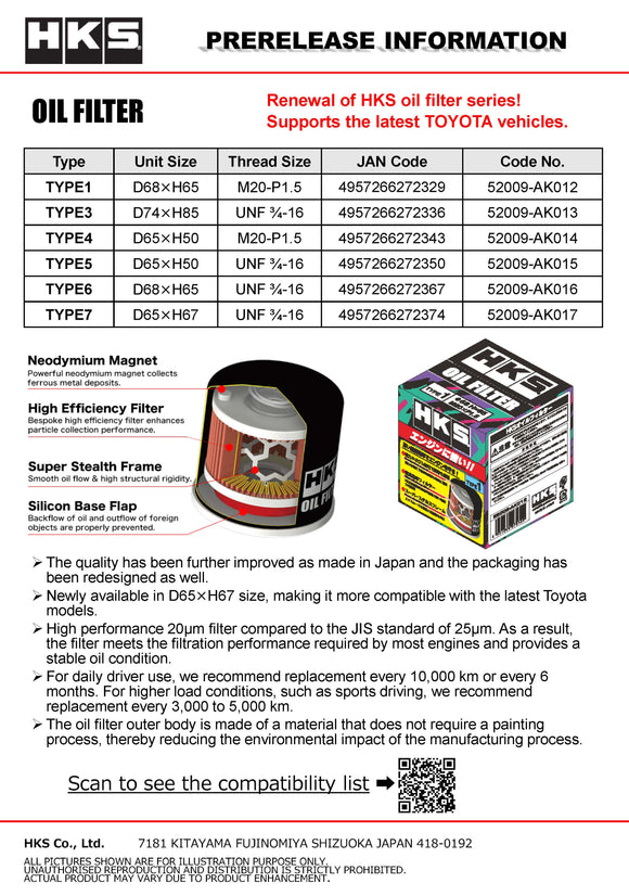 HKS Oil Filter2 D68-H65 M20 Type1