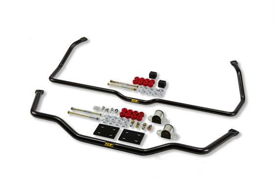 Anti-Swaybar Sets 74-78 Nissan 260Z. 280Z