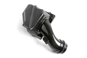 Dinan Carbon Fiber Intake - BMW / G01 / G02 / X3 M40i / X4 M40i | D760-0075 - 0