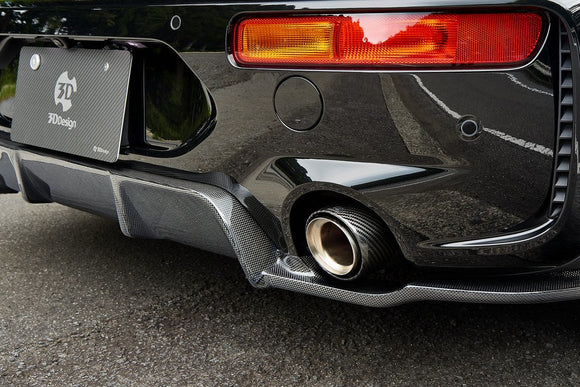 3D Design F54 MINI Cooper Clubman JCW LCI Carbon Rear Diffuser