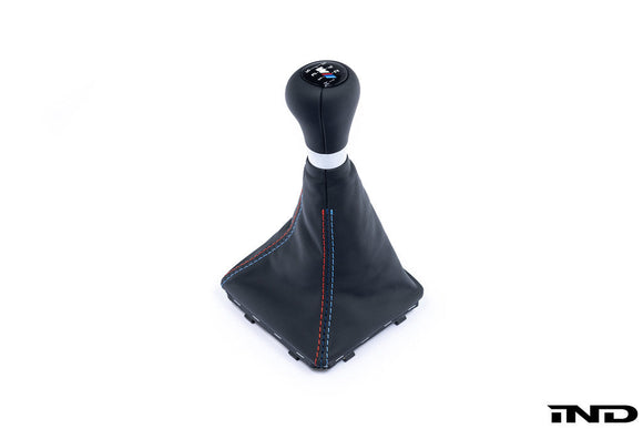 BMW G8X M2 / M3 / M4 Tri-Color Shift Boot