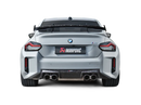 Akrapovic BMW M2 Coupe (G87) Rear Chopped Carbon Fiber Diffuser - Matte-2