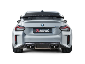 Akrapovic BMW M2 Coupe (G87) Rear Chopped Carbon Fiber Diffuser - Matte - 0