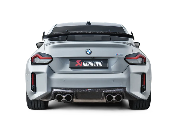 Akrapovic BMW M2 Coupe (G87) Rear Chopped Carbon Fiber Diffuser - Matte