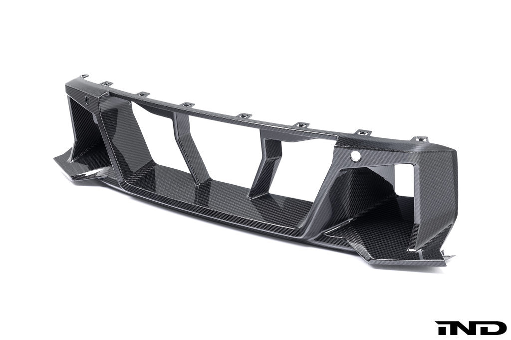 AutoTecknic G87 M2 Dry Carbon Center Bumper Trim - 0