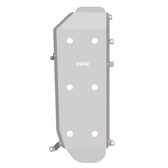 ASFIR Skid Plate Fuel Tank Skid Plate | Toyota 4Runner 4th & 5th Gen 03-24 / Lex