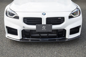 3D Design G87 M2 Carbon Front Lip - 0