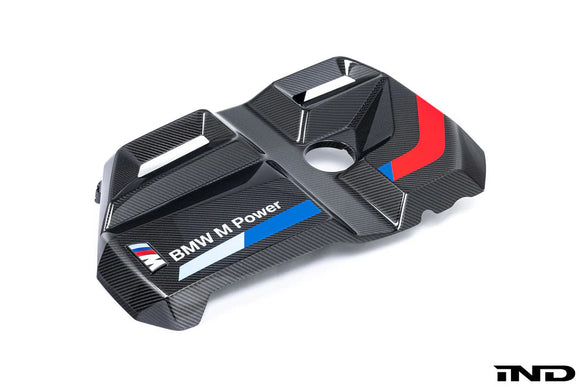 BMW M Performance G8X M2 / M3 / M4 Carbon Engine Cover