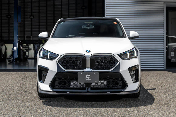 3D Design U10 X2 M-Sport Carbon Front Lip Spoiler