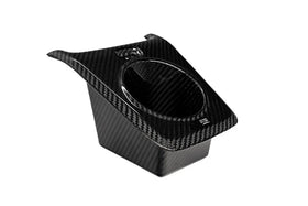 Vulcan Alpha Carbon Fiber Cupholder G8x M3 / M4 CS / M4 CSL