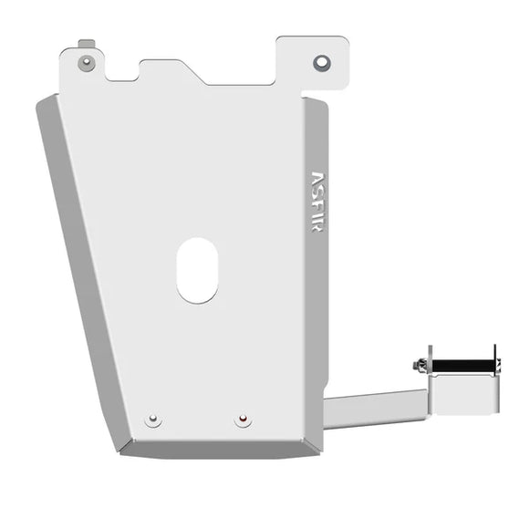 ASFIR Skid Plate 6th Gen 4Runner Transfer Case Skid Plate