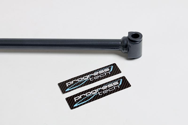 Progress Tech 02-08 Pontiac Vibe/03-08 Toyota Corolla Rear Sway Bar (24mm) - 0