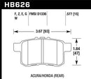 Hawk 11-14 Acura TSX HPS 5.0 Rear Brake Pads-2