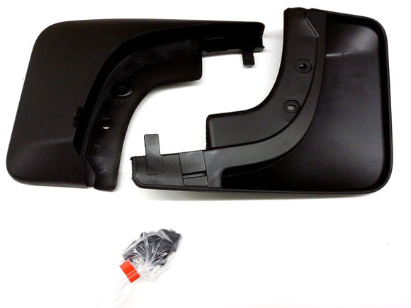 Splash Guards (Rear) - VW / MK1 Tiguan | 5N0075101