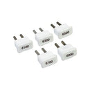 MSD Module Kit. 6000 Series. Odd Increments-1