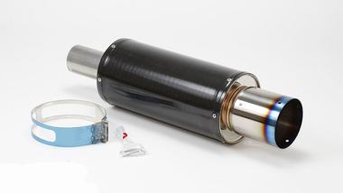 USA 170MM CARBON SHELL ASSY (6PCS)