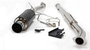 CARBON MUFFLER TURBO LANCER-1