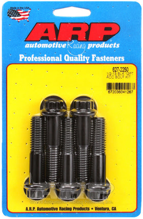 1/2-13 X 2.250 BLK 12PT 5PK