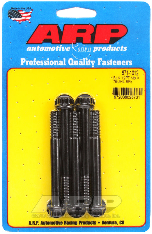 M8 X 1.25 X 75 BLK 12PT 5PK