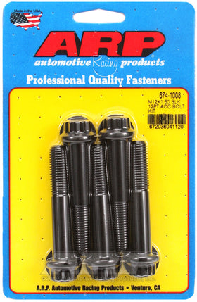 ARP M12 x 1.50 x 70 12pt Black Oxide Bolts (Set of 5)