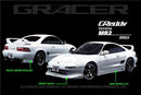 GReddy 90-96 Toyota MR-2 Side Skirts (2 pcs)-1