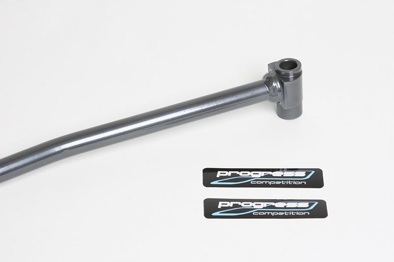 Progress Tech 09-16 Toyota Corolla/09-13 Matrix Rear Sway Bar (24mm) - 0