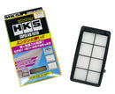 HKS Super Air Filter Honda Civic (FC1 / FK7) / Honda CR-V (RW1 / RW2)-1