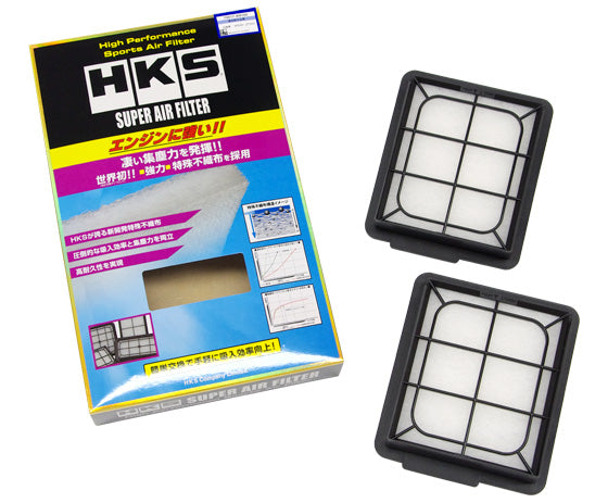 SUPER AIR FILTER NISSAN TYPE5