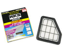 HKS Super Air Filter Toyota type21-1