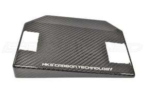 HKS Dry Carbon Fuse Box Cover for Corolla GR (70026-AT014) - 0