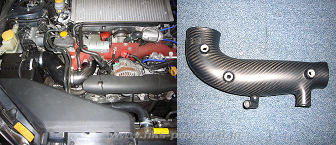 DRYCARBON SUCTION KIT GVF/GRF EJ25