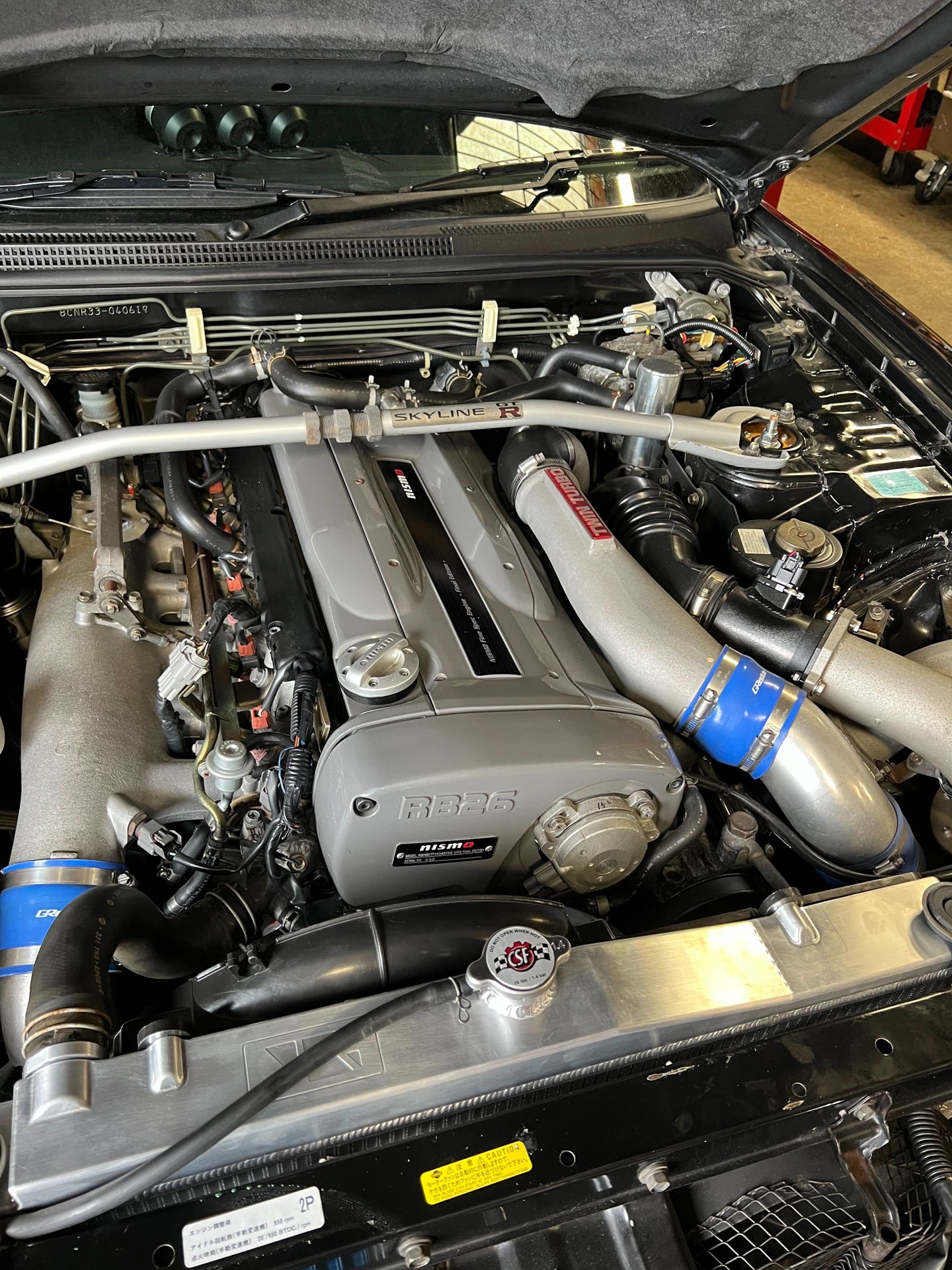 Nissan R33 Skyline Full Billet Aluminum High-Performance Radiator Features (CSF #7219/#7219B)