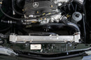 Mercedes 190E 2.3-16/2.5-16 Aluminum High-Performance Radiator-13