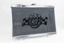 R32 Skyline GT-R/GTS High-Performance All-Aluminum Radiator - Silver-1