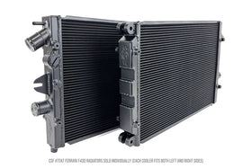 Ferrari F430 High-Performance All-Aluminum Radiator (Fits Left & Right) - 0