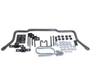 Hellwig 90-97 Ford F-250 Solid Heat Treated Chromoly 1in Rear Sway Bar-1