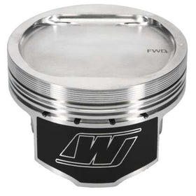 Professional Subaru EJ22 Piston Set of 4 – 97.50 mm Bore – 30.25 mm CH, -24.00 CC - 0
