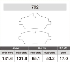 iSWEEP Brake Pads | Front • R55/R56/R57/R58/R59, F55/F56 - 0