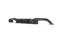Akrapovic 16-17 BMW M2 (F87) / 2018+ BMW M2 Competition/M2 CS (F87N) Rear Carbon Fiber Diffuser - Hi-2