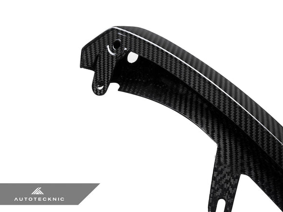 AutoTecknic G87 M2 Dry Carbon Performante Front Lip
